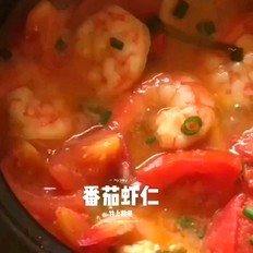 番茄虾仁 ,番茄虾仁 怎么做,家常菜,小吃教程,家常菜,家常菜做法,小吃培训,番茄虾仁 的做法,