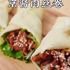 京酱肉丝卷 ,京酱肉丝卷 怎么做,家常菜,小吃教程,家常菜,家常菜做法,小吃培训,京酱肉丝卷 的做法,