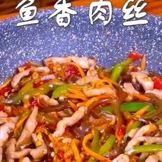 鱼香肉丝 ,鱼香肉丝 怎么做,家常菜,小吃教程,家常菜,家常菜做法,小吃培训,鱼香肉丝 的做法,