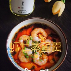 虾仁蒸蛋羹#德喜茶油# ,虾仁蒸蛋羹#德喜茶油# 怎么做,家常菜,小吃教程,家常菜,家常菜做法,小吃培训,虾仁蒸蛋羹#德喜茶油# 的做法,