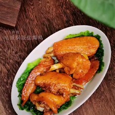 电饭锅版盐焗鸡 ,电饭锅版盐焗鸡 怎么做,家常菜,小吃教程,家常菜,家常菜做法,小吃培训,电饭锅版盐焗鸡 的做法,