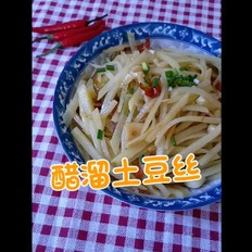 醋溜土豆丝 ,醋溜土豆丝 怎么做,家常菜,小吃教程,家常菜,家常菜做法,小吃培训,醋溜土豆丝 的做法,