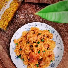 粉蒸排骨 ,粉蒸排骨 怎么做,家常菜,小吃教程,家常菜,家常菜做法,小吃培训,粉蒸排骨 的做法,