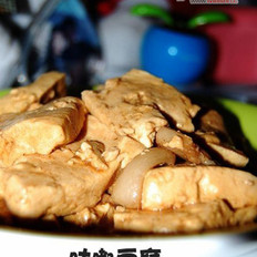 咕嘟豆腐 ,咕嘟豆腐 怎么做,家常菜,小吃教程,家常菜,家常菜做法,小吃培训,咕嘟豆腐 的做法,