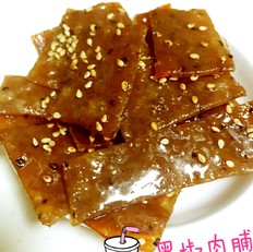 蜜汁黑椒肉脯 ,蜜汁黑椒肉脯 怎么做,家常菜,小吃教程,家常菜,家常菜做法,小吃培训,蜜汁黑椒肉脯 的做法,