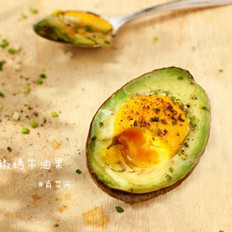 黑椒烤牛油果 ,黑椒烤牛油果 怎么做,家常菜,小吃教程,家常菜,家常菜做法,小吃培训,黑椒烤牛油果 的做法,