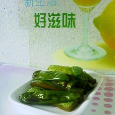 DIY小咸菜 ,DIY小咸菜 怎么做,凉菜,小吃教程,家常菜,家常菜做法,小吃培训,DIY小咸菜 的做法,