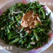 芝麻酱拌豇豆 ,芝麻酱拌豇豆 怎么做,凉菜,小吃教程,家常菜,家常菜做法,小吃培训,芝麻酱拌豇豆 的做法,