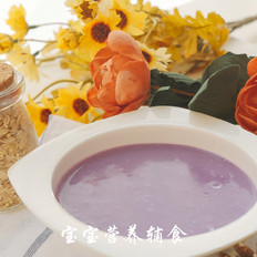 奶香紫薯米糊 ,奶香紫薯米糊 怎么做,汤粥,小吃教程,家常菜,家常菜做法,小吃培训,奶香紫薯米糊 的做法,