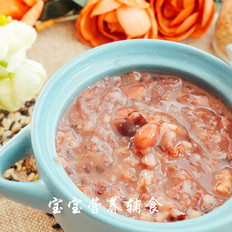 腊八粥 ,腊八粥 怎么做,汤粥,小吃教程,家常菜,家常菜做法,小吃培训,腊八粥 的做法,