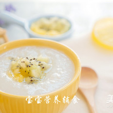 莲藕雪梨羹 ,莲藕雪梨羹 怎么做,汤粥,小吃教程,家常菜,家常菜做法,小吃培训,莲藕雪梨羹 的做法,