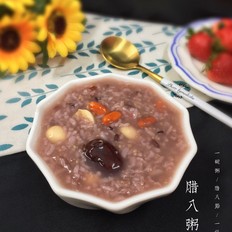 腊八粥 ,腊八粥 怎么做,汤粥,小吃教程,家常菜,家常菜做法,小吃培训,腊八粥 的做法,