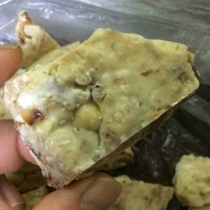 花生牛轧糖 ,花生牛轧糖 怎么做,甜品点心,小吃教程,家常菜,家常菜做法,小吃培训,花生牛轧糖 的做法,