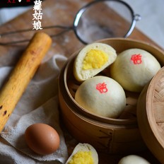 奶黄包 ,奶黄包 怎么做,甜品点心,小吃教程,家常菜,家常菜做法,小吃培训,奶黄包 的做法,
