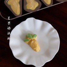 夏季不可缺少-芒果冰淇淋 ,夏季不可缺少-芒果冰淇淋 怎么做,甜品点心,小吃教程,家常菜,家常菜做法,小吃培训,夏季不可缺少-芒果冰淇淋 的做法,