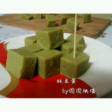 豌豆黄（附带豌豆冰棍的介绍） ,豌豆黄（附带豌豆冰棍的介绍） 怎么做,甜品点心,小吃教程,家常菜,家常菜做法,小吃培训,豌豆黄（附带豌豆冰棍的介绍） 的做法,