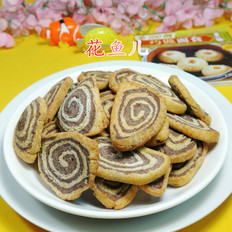 油炸猫耳朵 ,油炸猫耳朵 怎么做,甜品点心,小吃教程,家常菜,家常菜做法,小吃培训,油炸猫耳朵 的做法,