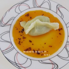 田园绿色青椒饺子 ,田园绿色青椒饺子 怎么做,糕点主食,小吃教程,家常菜,家常菜做法,小吃培训,田园绿色青椒饺子 的做法,