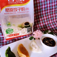 三色猪肉水饺 ,三色猪肉水饺 怎么做,糕点主食,小吃教程,家常菜,家常菜做法,小吃培训,三色猪肉水饺 的做法,