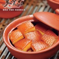 东坡方肉(图) ,东坡方肉(图) 怎么做,湘菜,小吃教程,家常菜,家常菜做法,小吃培训,东坡方肉(图) 的做法,