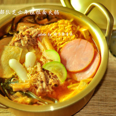 部队芝士火锅 ,部队芝士火锅 怎么做,韩国料理,小吃教程,家常菜,家常菜做法,小吃培训,部队芝士火锅 的做法,