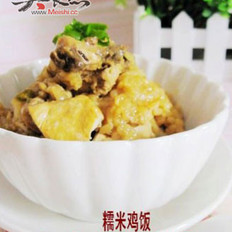 韩式糯米鸡饭 ,韩式糯米鸡饭 怎么做,韩国料理,小吃教程,家常菜,家常菜做法,小吃培训,韩式糯米鸡饭 的做法,