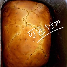 面包机烤面包 ,面包机烤面包 怎么做,蛋糕面包,小吃教程,家常菜,家常菜做法,小吃培训,面包机烤面包 的做法,