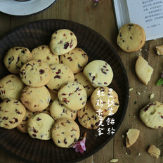 蔓越莓饼干 ,蔓越莓饼干 怎么做,饼干配方,小吃教程,家常菜,家常菜做法,小吃培训,蔓越莓饼干 的做法,