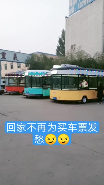 餐车，小吃车，早餐车