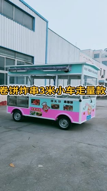 小吃车，小吃车视频