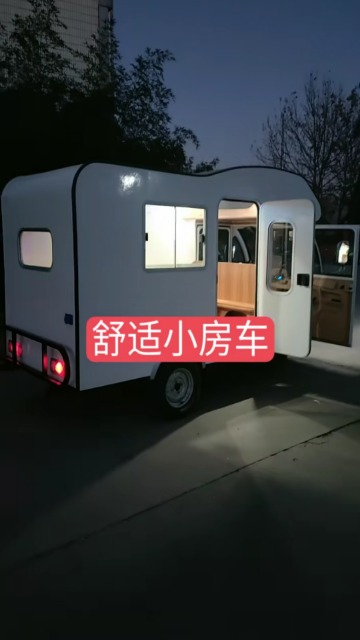 旅游房车