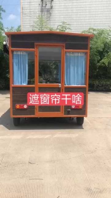 餐车，小吃车，煎饼车，卷饼车，餐车厂家