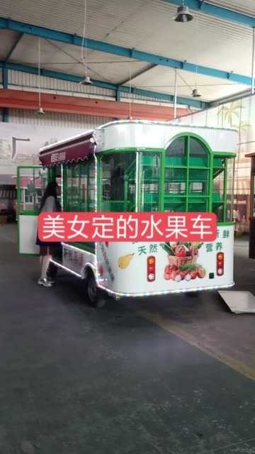 餐车，小吃车，水果车，蔬菜车，餐车厂家