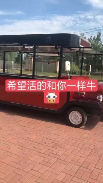 餐车，小吃车，移动小吃车，餐车厂家