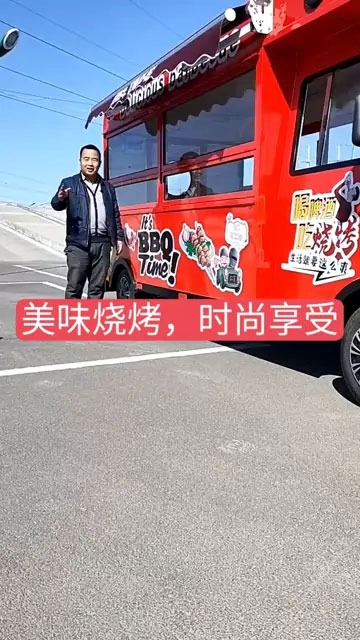 小吃车，烧烤车，快餐车