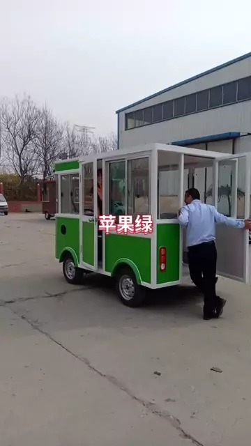 餐车