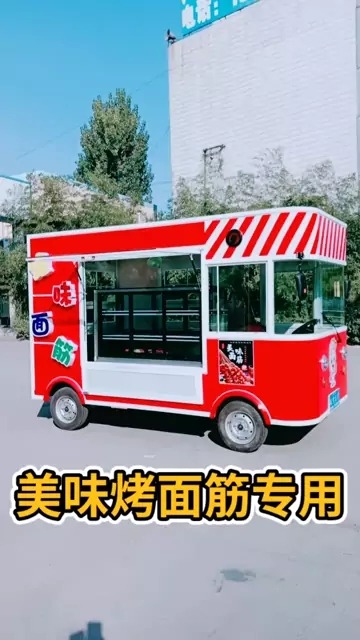 美食车，多功能美食车，餐车