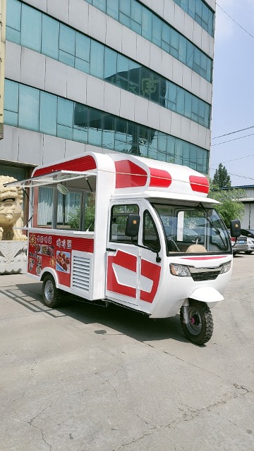 小吃车，餐车，多功能小吃车，多功能餐车